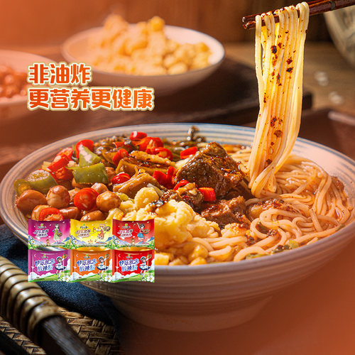 稻花香过桥米线酸辣粉多口味袋装