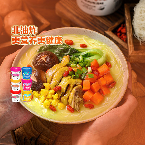 花香过桥米线云南米粉
