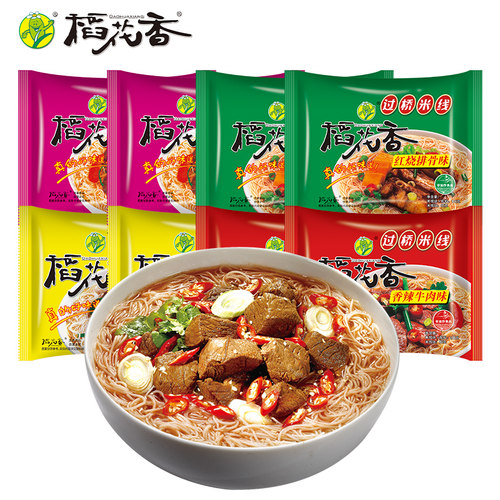 稻花香过桥米线8袋组合装4口味