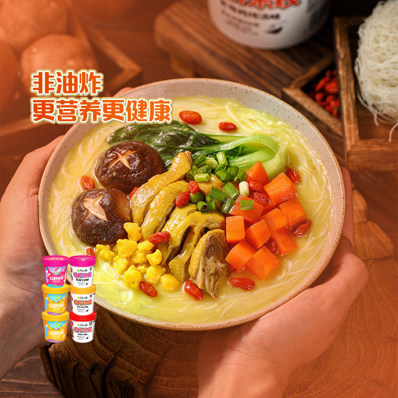 花香过桥米线云南米粉图片