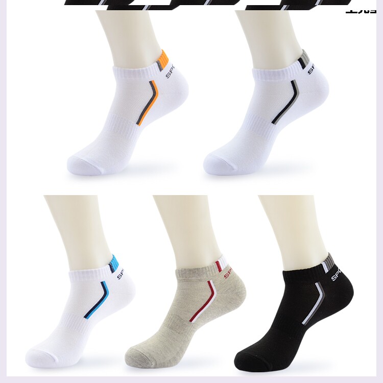 久穿无束缚运动袜男士透气篮球袜子男短做工精细低帮松紧防脱落|ruв категории Нижнее белье, носки/рейтузы/чулки/Красивая ножка носки - от Buy2taobao.com для оказания профессиональной услуги покупки агента Taobao