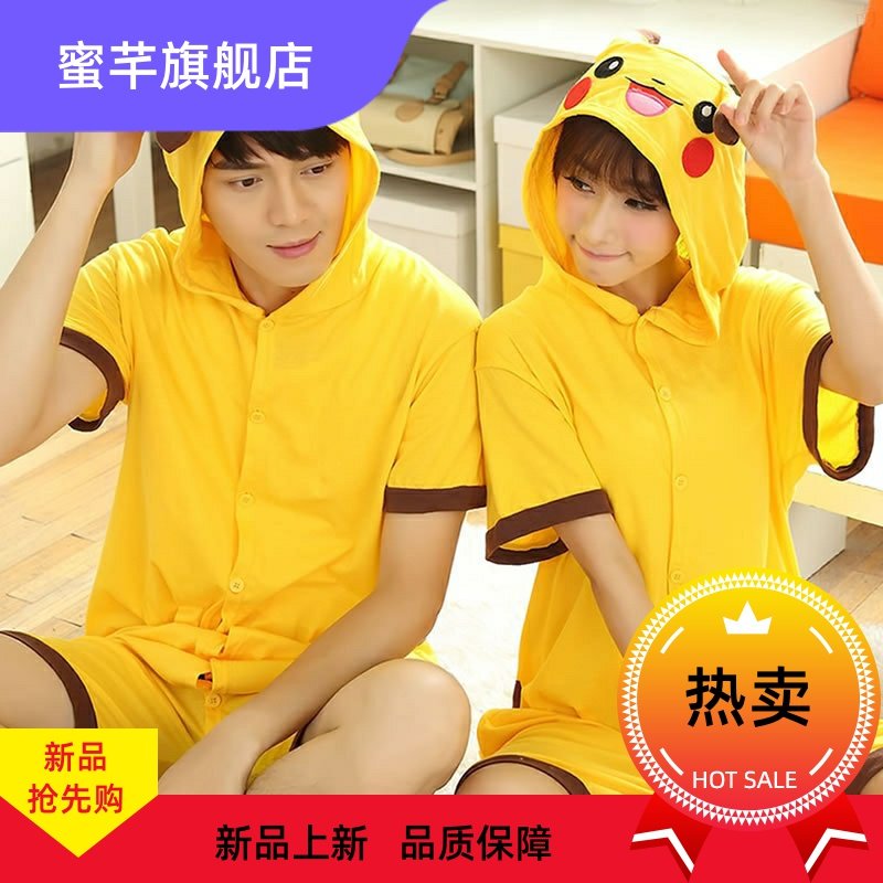 蜜。恐龙卡通动物情侣连体睡衣男女夏季短袖棉可爱皮卡丘成年家