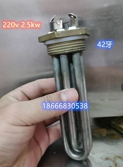 咖啡机商用加热丝电热管图片
