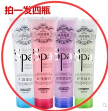 bình xịt mối Thuốc diệt cỏ nhập khẩu khử trùng hộ gia đình khử trùng giường để ve vật nuôi nhảy bọ cạp - Thuốc diệt côn trùng bình xịt muỗi an toàn cho be