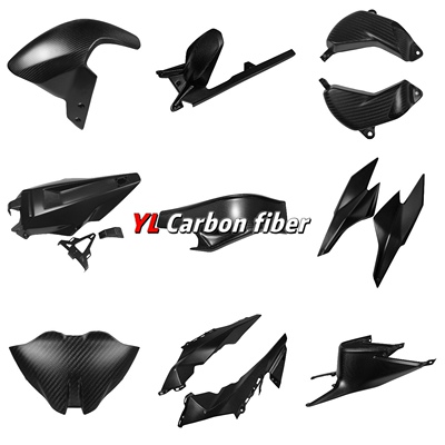 KTM1290SDR改装碳纤维导流罩
