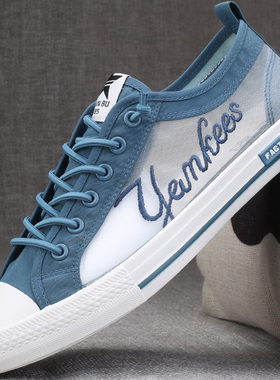 冰蓝色板鞋男款夏季透气网面休闲鞋2026新款网鞋网眼潮流男款布鞋