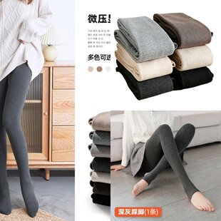 打底裤 保暖连裤 袜女春秋冬季 黑灰色穿秋裤 袜 加绒加厚螺纹薄款 袋装