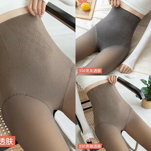袋装 女春秋冬加绒外穿加厚空姐灰假透肉压力一 高腰收腹提臀打底裤