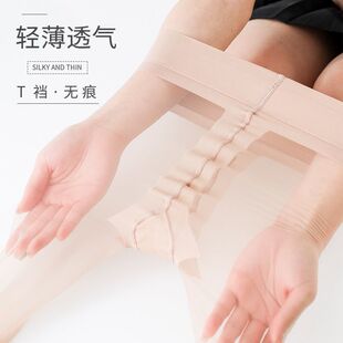 防勾丝性感光腿神器不掉档连裤 空气T档丝袜女夏薄款 丝袜批发 包邮