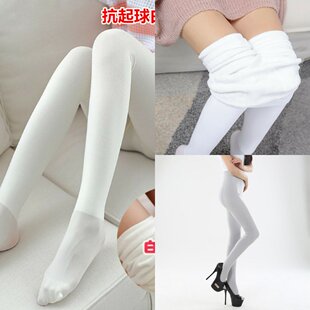 女外穿显瘦奶白色保暖踩脚一体连 高密锦纶加绒加厚打底裤 袋装 冬季