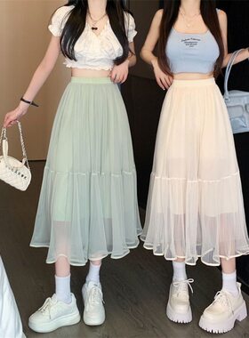 2025夏季仙女网纱显瘦半身长裙