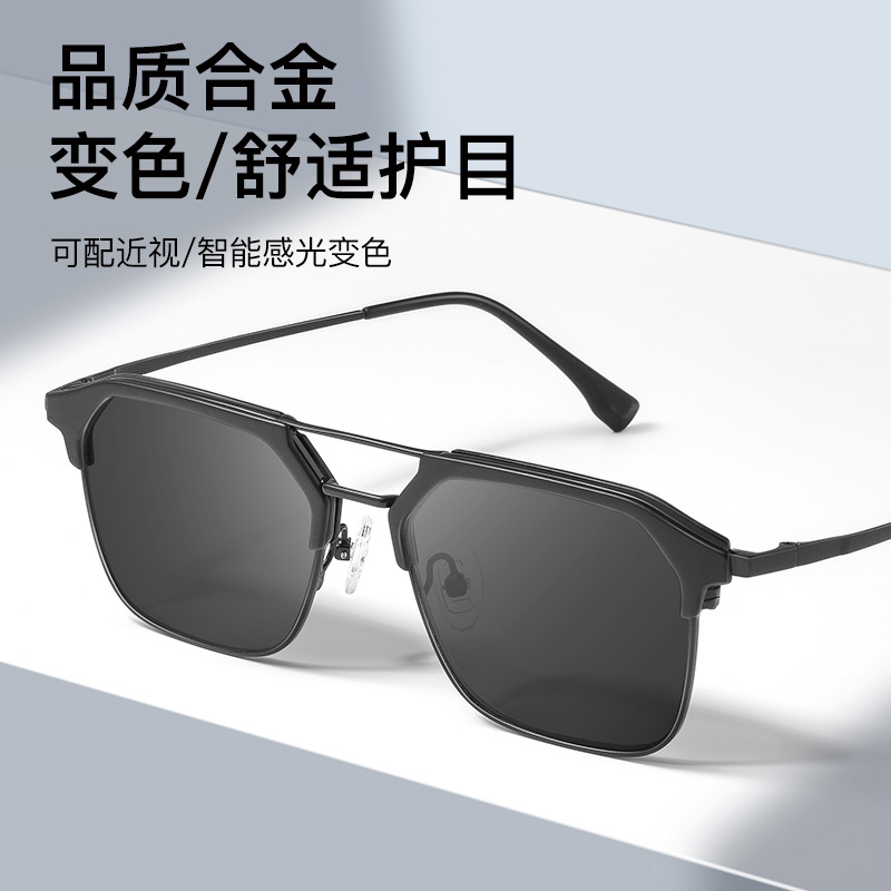 近视眼镜男潮可配度数半框黑框变色变灰防蓝光辐射平光眼镜框架女