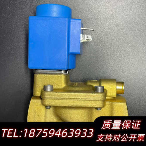Danfoss 电磁阀 EV220B 032U453002.询价