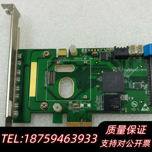 OPENVOX D430E-M 数字语音卡D430E  VE.询价