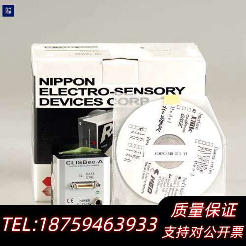 NED XCM2085DLCT3-V1-C-N 彩色 线扫描.询价