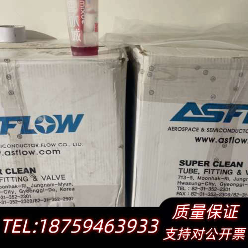 asflow带表调压阀 项目三箱 一箱4个询价