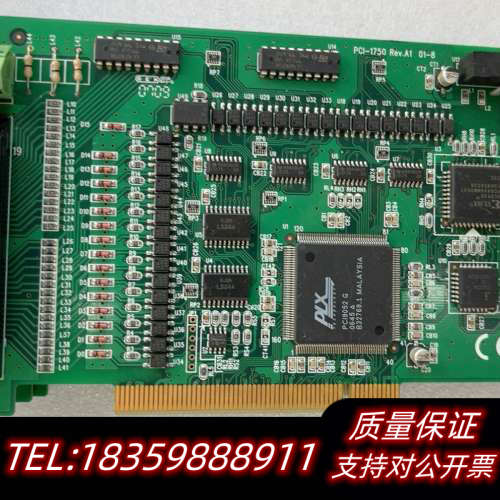 PCI-1750 数据采集卡 ,，直接！.询价