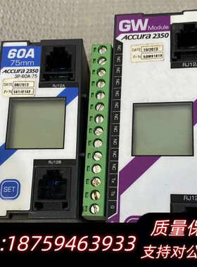 ROOTECH 控制器 ACCURA 2350 GW M.询价