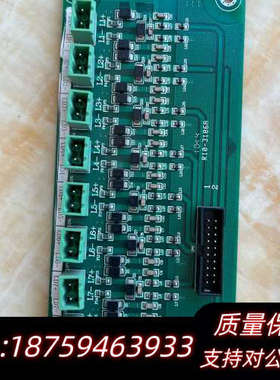 国泰怡安GK64131B,国泰怡安联动盘输出端子.询价