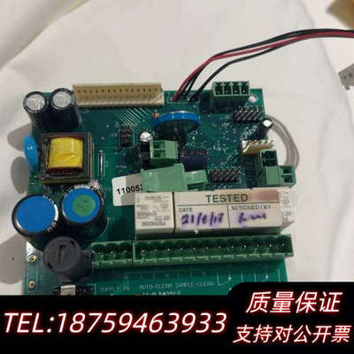 SMART-BILGE,,RIVERTRACE+ENGI.询价