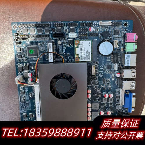 ITX-3210MTD-6CD8/收款机广告机一体机迷.询价