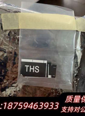 ，TG8000，GYRO显示面板.询价