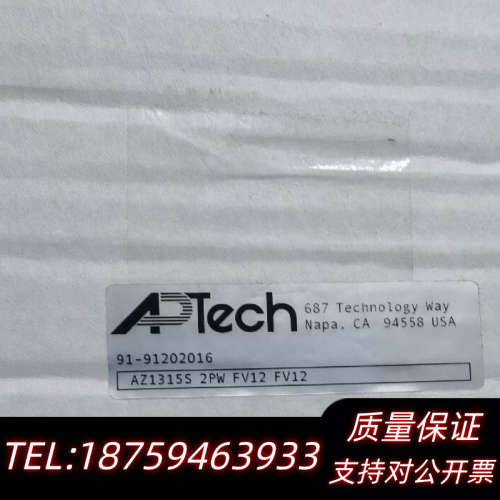 出APTECH 3/4FVCR减压阀询价