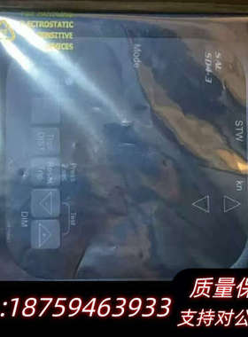 quisition of the new康士廉Consili.询价