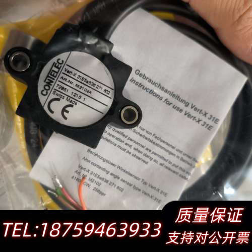 CONTELEC M2102A VERT-X 31E5A63.询价