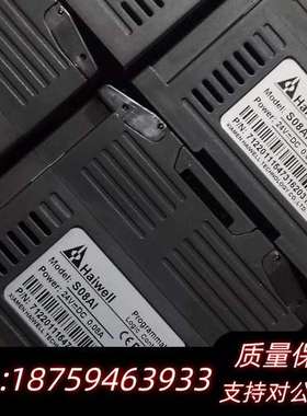 出S08AI海为PLC模拟量输入输出模块，，询价