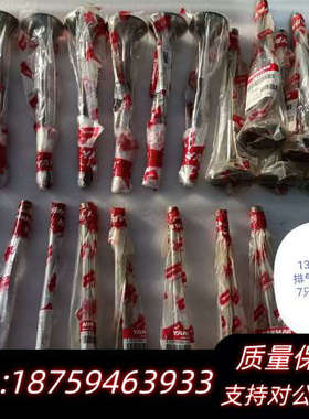 YANMAR 6NY16 进气阀，排气阀，喷油器询价