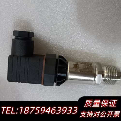 压力变送器传感器7MF1567-3CD00-6AA1.询价