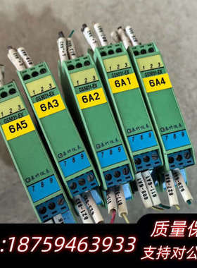 安全栅GS5031-EX  .询价