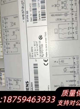 燃烧器控制器LMV27.210A2WH询价