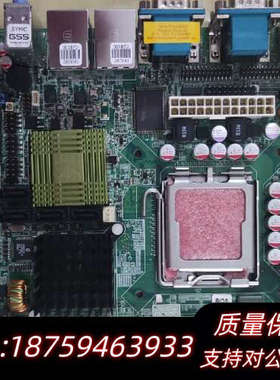 IOBP-G412-R10 工控主板 IOBP-G412-R.询价