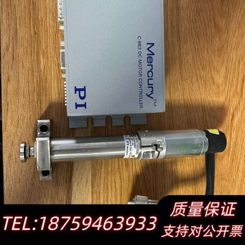 PI 伺服直流驱动电机 C-863K035.询价
