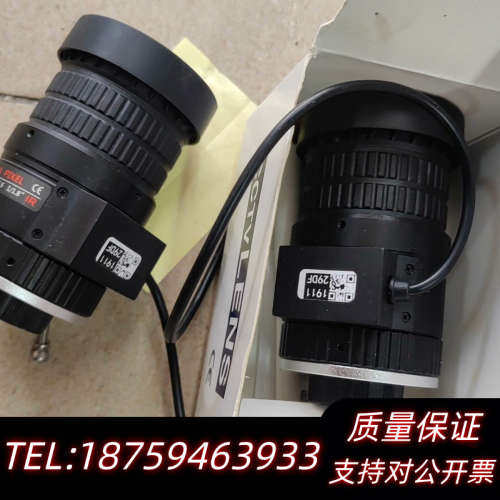 摄像机镜头，4MEGA PIXE.两个，。 2询价