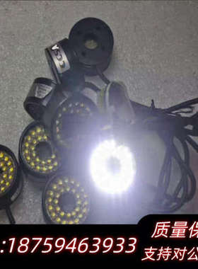 议价 CCS LDR2-32SW 白色 环形光源 LDR-3.询价