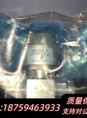 HAM-LET MOTOYAMA UCV CTFE-SEAT.询价