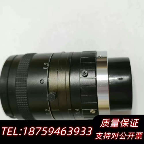 浩蓝红外镜头 AZURE-0814SWIR-S 短波近红外直.询价