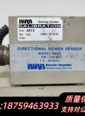 收bird鸟牌 4480A 功率计询价