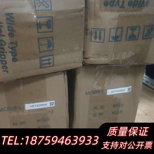 气缸HFT32X60S，6个，，图片实.询价