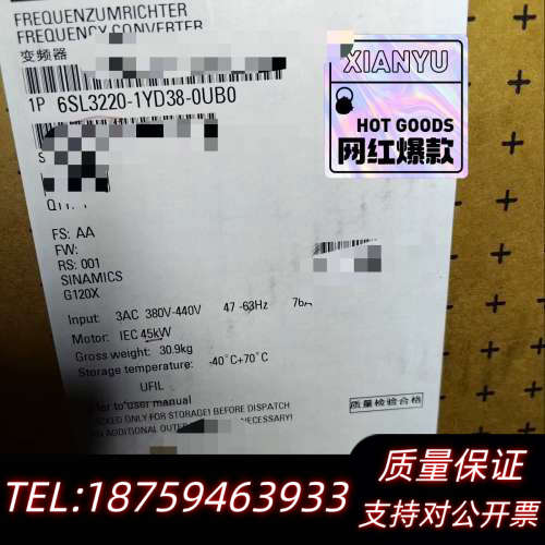 6SL3220-1YD38-0UB0议价.询价