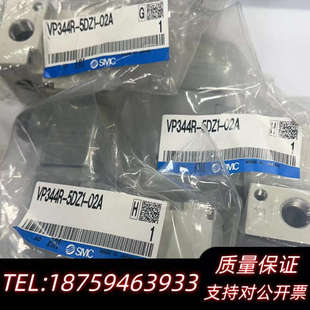 02A 5DZ1 电磁阀询价 VP344R SMC