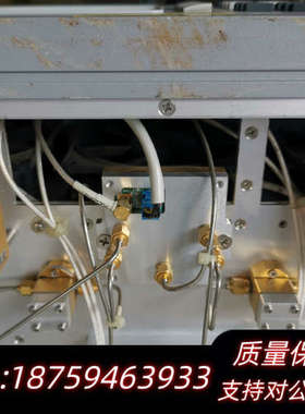 依爱电子思仪AV36580A矢量网络分析仪，300KHz-3询价