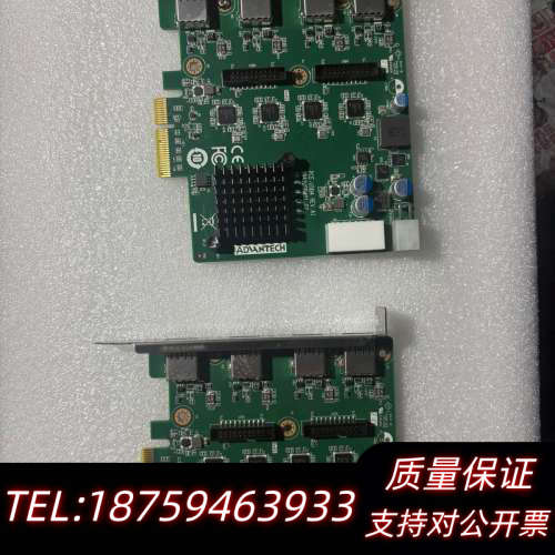 PCE-USB4 REV.A1.询价