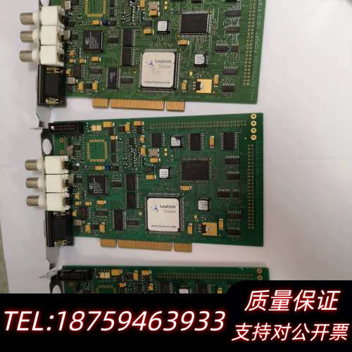 Leutron Vision PicPort 11010 M.询价