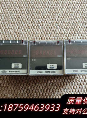 NITTO SEIKO TOTALIZER TH61，流量计.询价