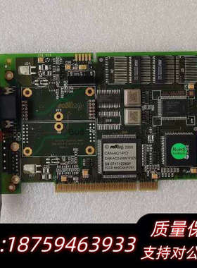 Softing CAN-AC1-PCI CAN-AC2-I/.询价
