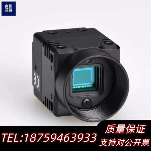 SENTECH STC-MC202USB 彩色CCD工业相机.询价